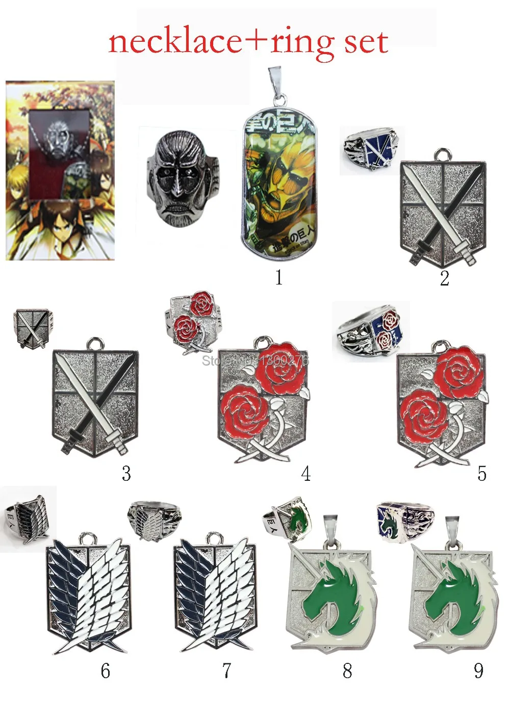 Металлический браслет Shingeki no Kyojin с логотипом и цепочкой|metal necklace|shingeki kyojinlogo necklace |