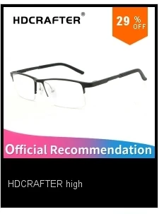 HDCRAFTER спортивные очки для близорукости, оправа для мужчин tr90, оптические очки, оправа для компьютера, очки для чтения, оправа