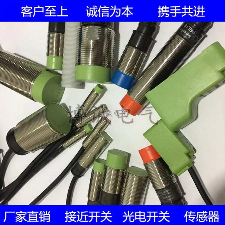 

Spot cylindrical capacitive proximity switch CR18-8AO 8AC warranty one year