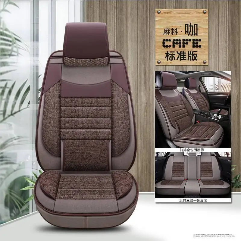 Покрытие для интерьера автокресла для geely atlas emgrand x7 geeli emgrand ec7 mk mg zs 3 6 roewe 350 zotye t600 - Название цвета: coffee
