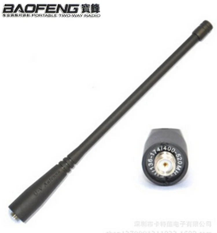Новая SMA Женская Оригинальная антенна Baofeng для Ham радио двухдиапазонная VHF UHF UV 5R 5RA