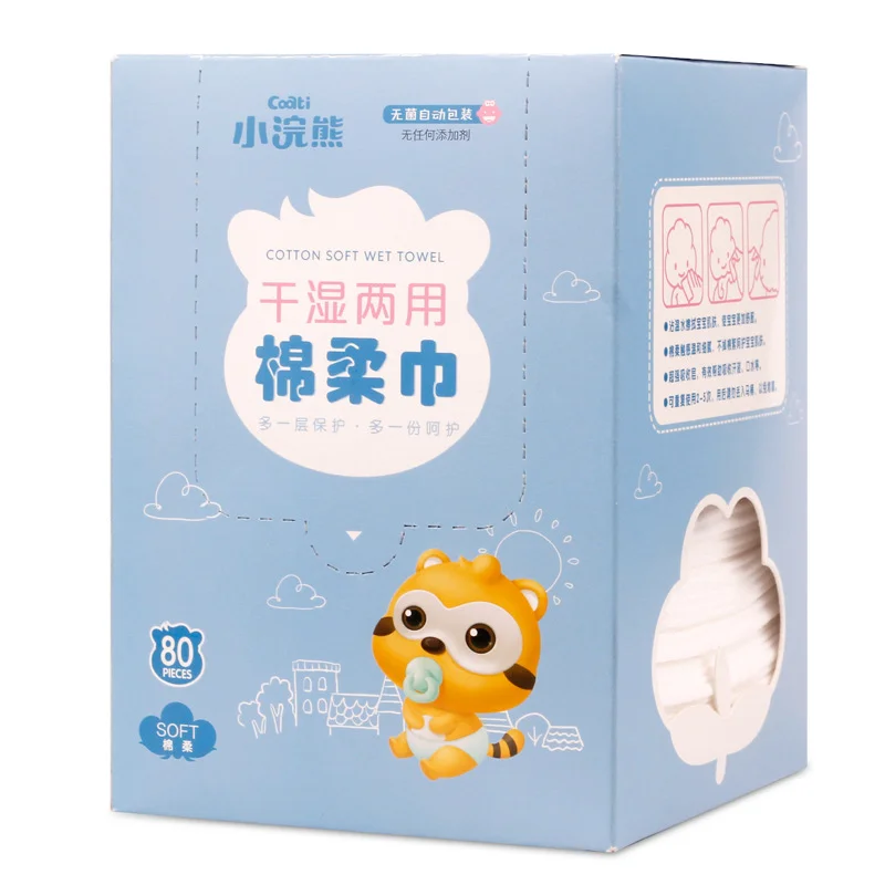 Детское влажное и сухое полотенце мягкое Хлопковое 80 штук одноразовая Мочалка