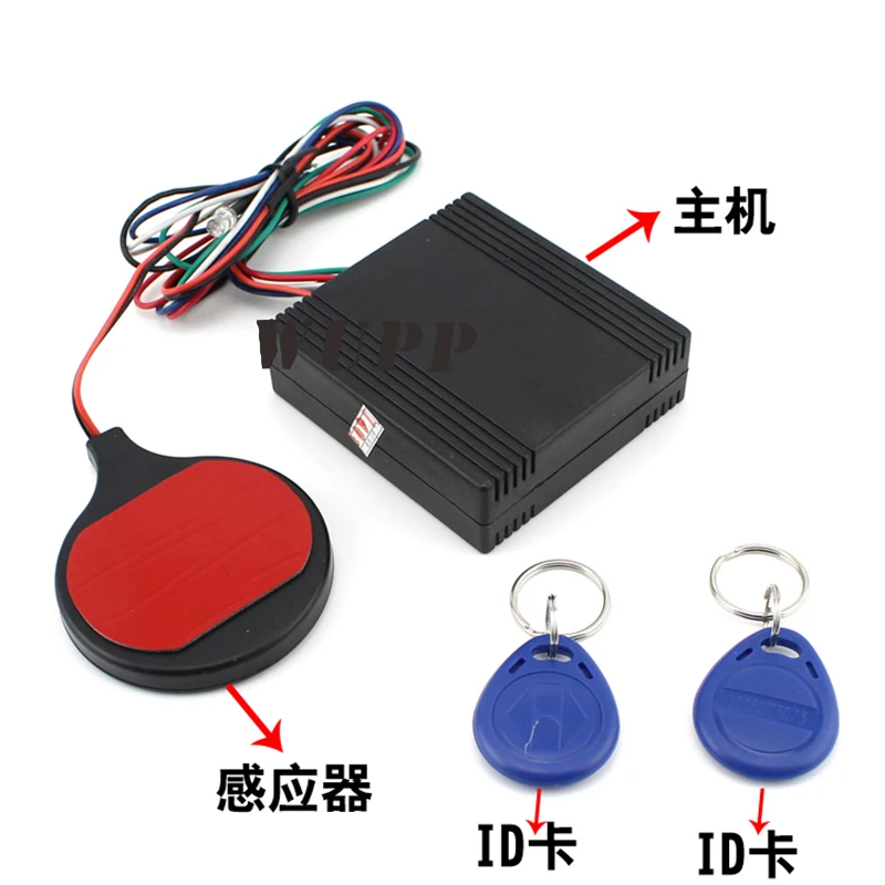 WUPP мотоцикл сигнализация Ic карта сигнализации Универсальный индукционный