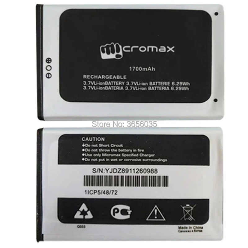 Tyrca новый высококачественный Q333 литий-ионный аккумулятор для телефона Micromax