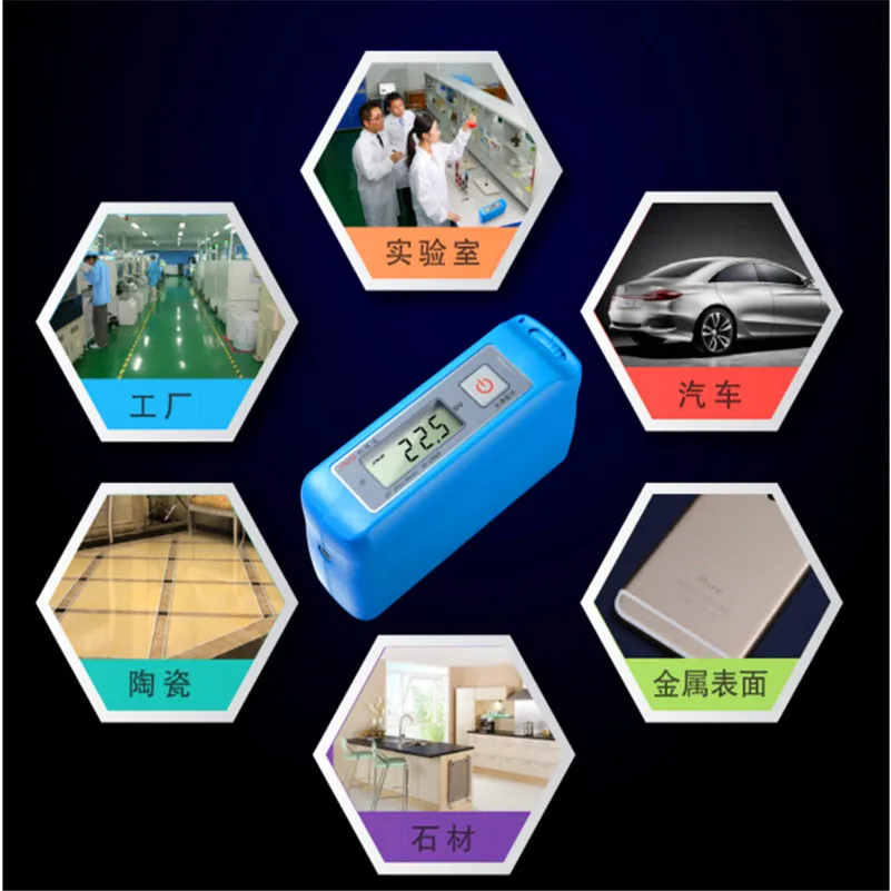 2019 горячая Распродажа глянцевый цвет Яркость измеритель цвета Измеритель Тестер