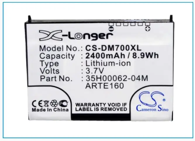 Аккумулятор Cameron Sino 2400mAh для O2 XDA Orbit 35H00062-04M ARTE160 для QTEK G200 35H00062-04M ARTE160 PDA, карманный Аккумулятор для ПК