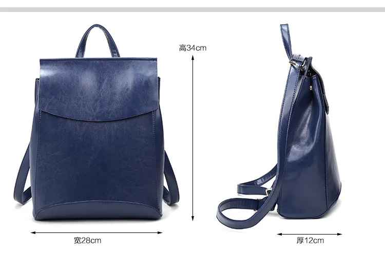 Новинка 2017 женский рюкзак в консервативном стиле винтажные кожаные школьные