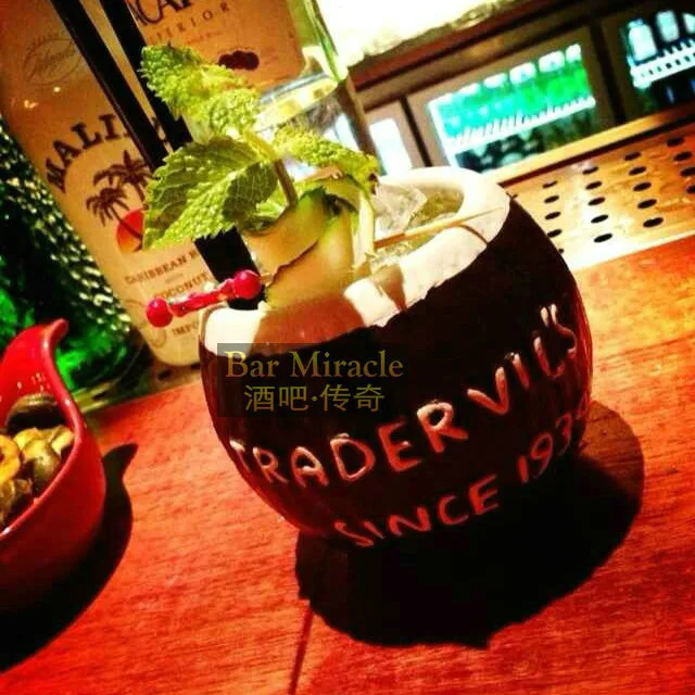 Домашнее украшение гавайская Коктейльная стеклянная чашка Tiki керамическая