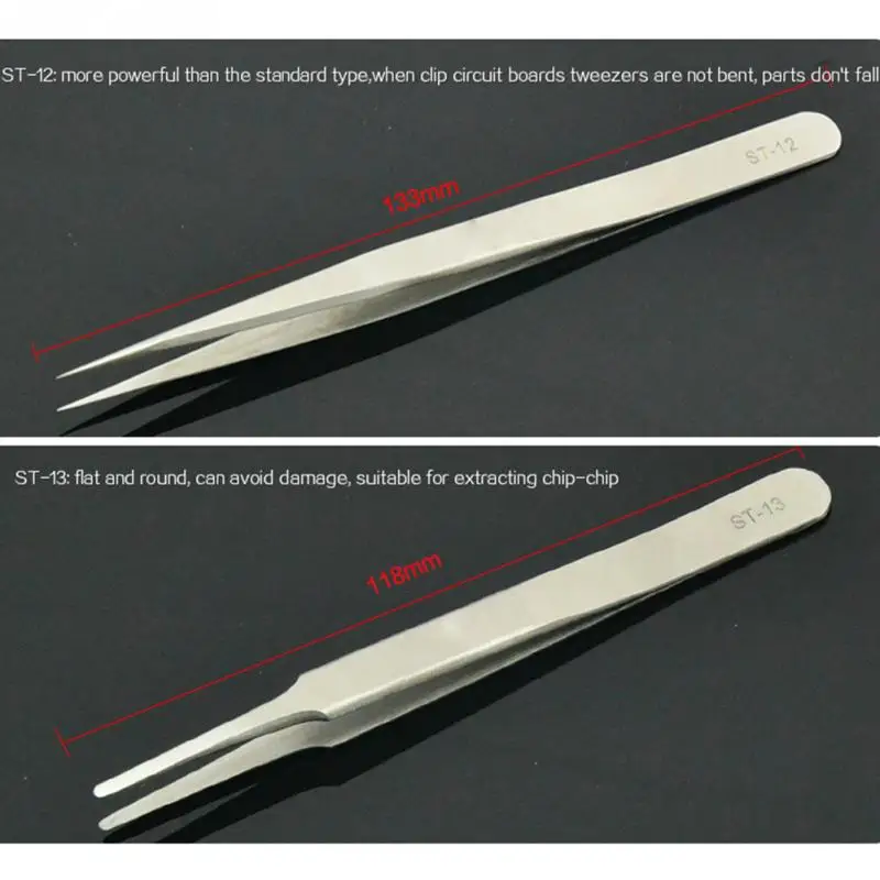 1 шт. высококачественные антикислотные стальные изогнутые прямые пинцеты для