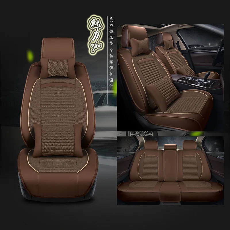 brown Чехлы на автокресла для nissan primera p12 PULSAR QASHQAI j10 j11 rogue teana j31 j32 terrano 2 tiida wingroad - Название цвета: brown