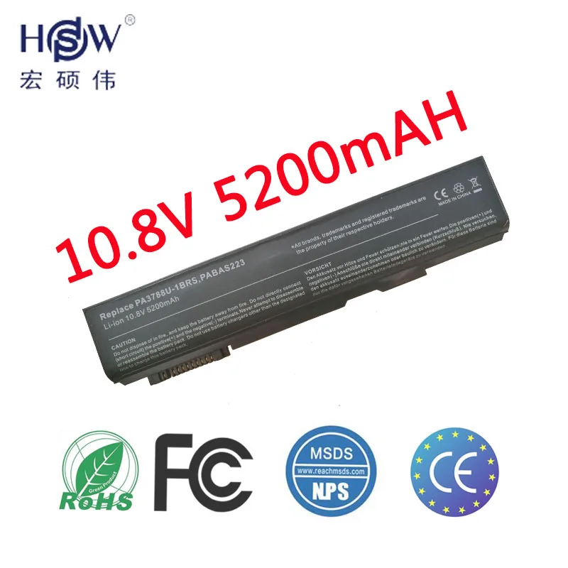 HSW перезаряжаемый аккумулятор для Dynabook Спутниковое B450/B B452/F B550/B b551/E B552/F B650/B B651