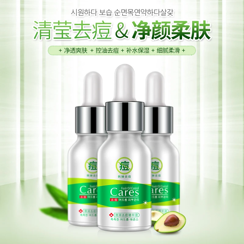 Rorec быстро лечения акне лица Сыворотки ремонт удалить угревой сыпи увлажняющий