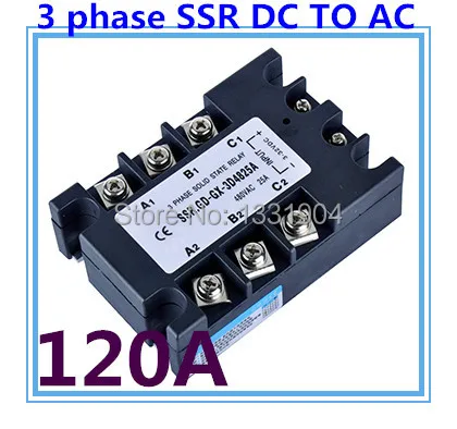 

good quality DC to AC SSR-3P-120 DA 120A SSR relay input DC 3-32V output AC480V Three phase solid state relay