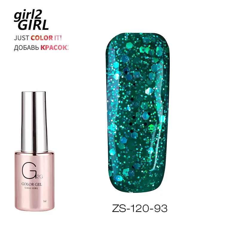 ZS-120-93 Girl2GIRL УФ-гель для ногтей алмазный долговечный впитывающий гель - Цвет: ZS-120-93