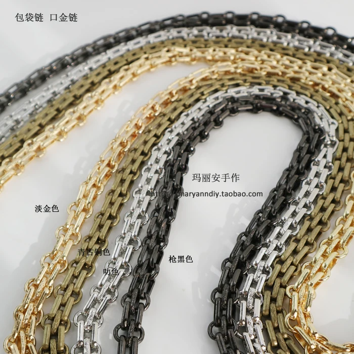 Аксессуары сделай сам для кошелька серебряная зеркальная цепочка сумки модная