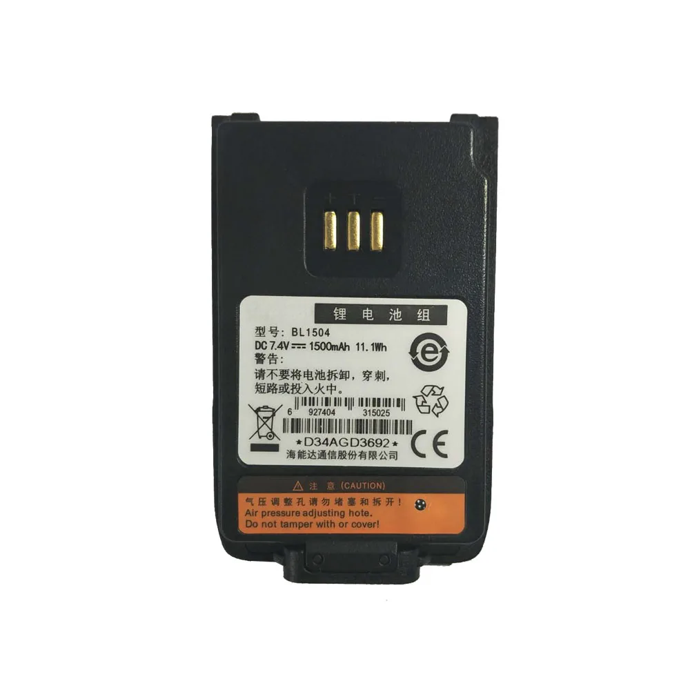 XQF BL 1504 Li Ion DC 7 4 V 1500mAh 11.1Wh Аккумулятор для Hytera PD500 PD560 PD600 PD660 PD680 Портативное