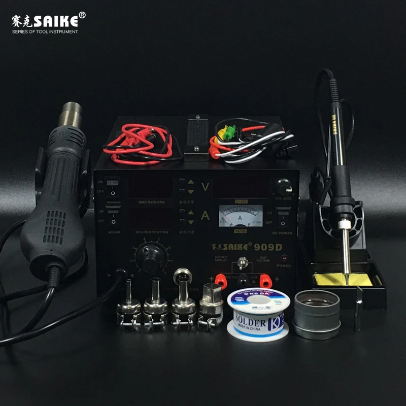 SAIKE 909D 3 в 1 горячий воздух паяльная станция переработанные станции De паяльная станция постоянного тока Регулируемый источник питания 15V 1A - Цвет: Package 2