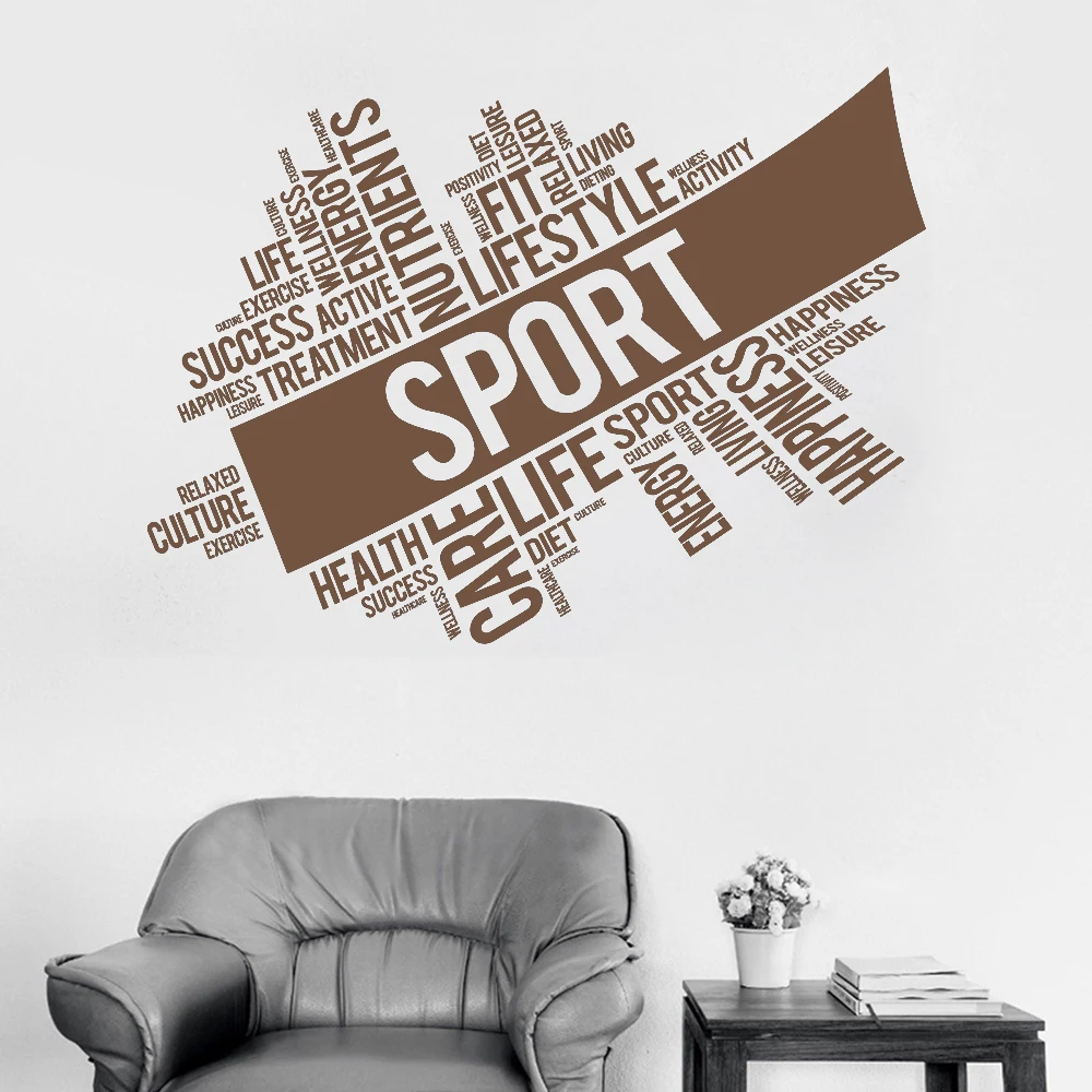 New Arrivals Sport Fitness Wall Decal Sticker Art Vinyl Decor Mural Fashion Inspirational Words Modern Interior LC418 | Дом и сад