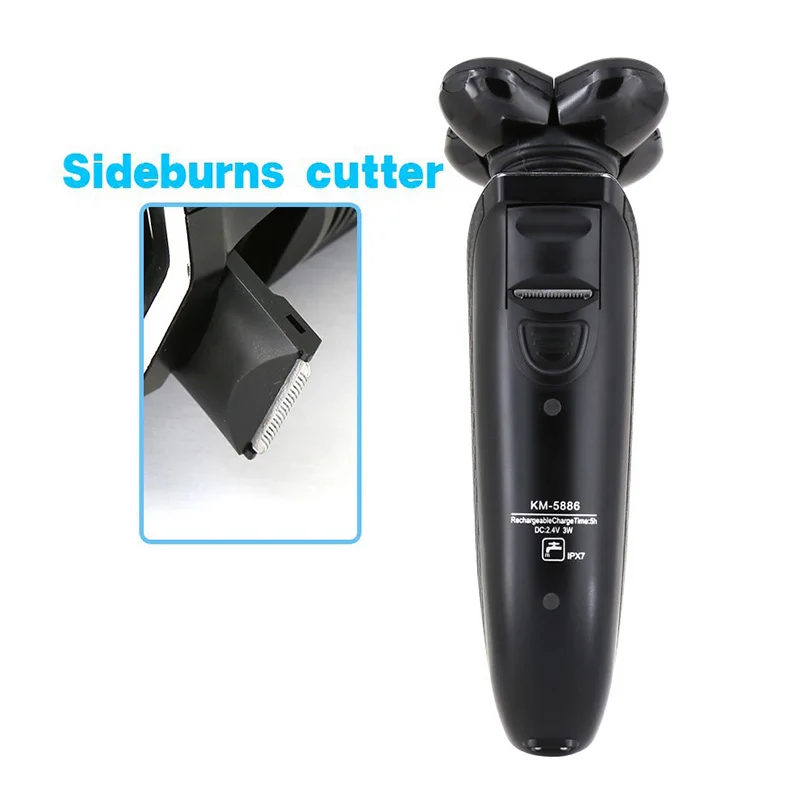 Kemei 3 in1 rechargeable electric shaver razor for men 5 Blade Washable shaving machine Face Care 5D Floating KM-5886 | Бытовая техника