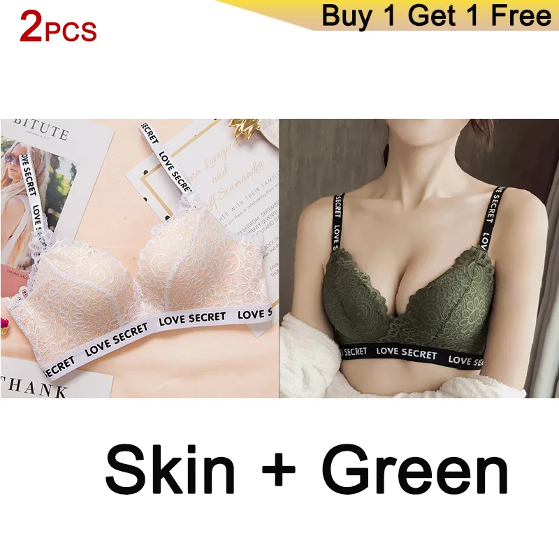 SKIN GREEN DERUILADY, 2 шт., кружевные цветочные надписи, бретели, бюстгальтер для женщин, плюс размер, сексуальное женское белье, комфортный Регулируемый беспроводной бюстгальтер, пуш-ап, женский бюстгальтер - Цвет: SKIN GREEN
