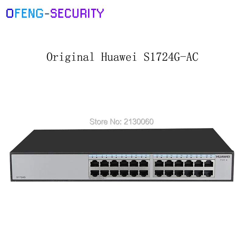 Оригинальный коммутатор Hua wei 24 Ethernet 10/100/1000 портов волоконный сетевой выключатель