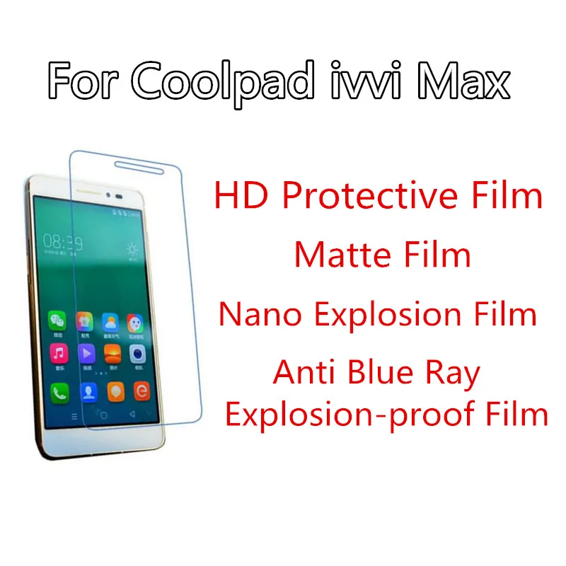 3 шт. Для Coolpad ivvi Макс Nano Взрыва/Матовый/Анти Синий Луч взрывозащищенные Защитные