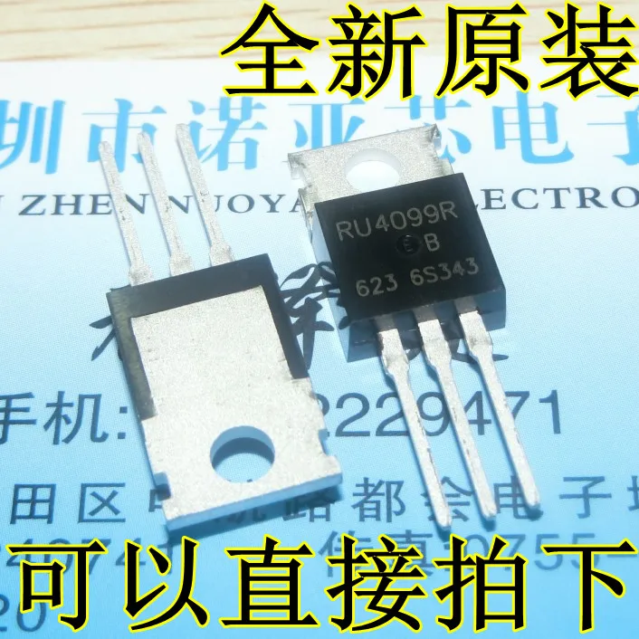 

5pcs/lote RU4099R TO-220 RU4099 40V/200A