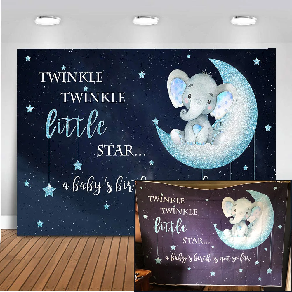 Слон Twinkle маленькая звезда фон для фотосъемки новорожденных с изображением