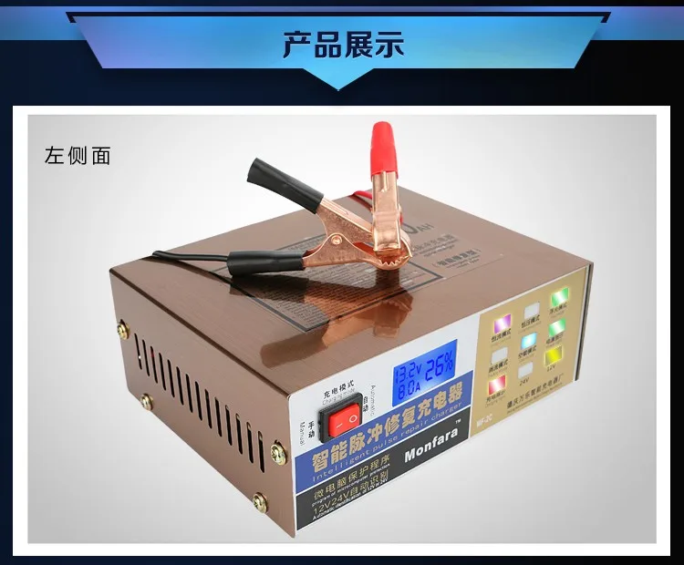 Новинка 110 В/250 в полностью автоматическое электрическое автомобильное зарядное