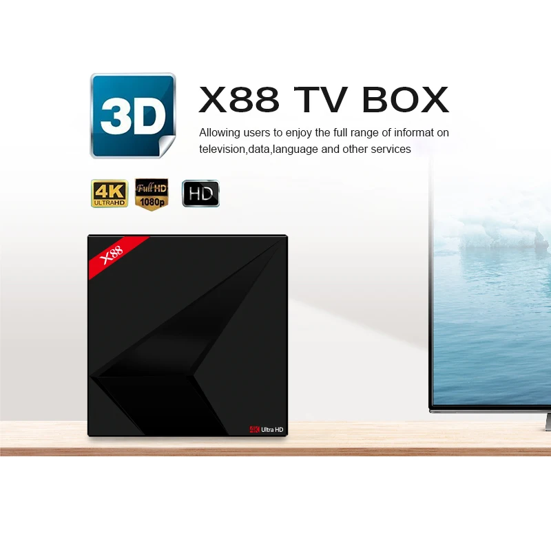 Новый X88 Google Android TV 7 1 Голосовое управление коробка Rockchip RK3328 4 ГБ 32 голосовое вход