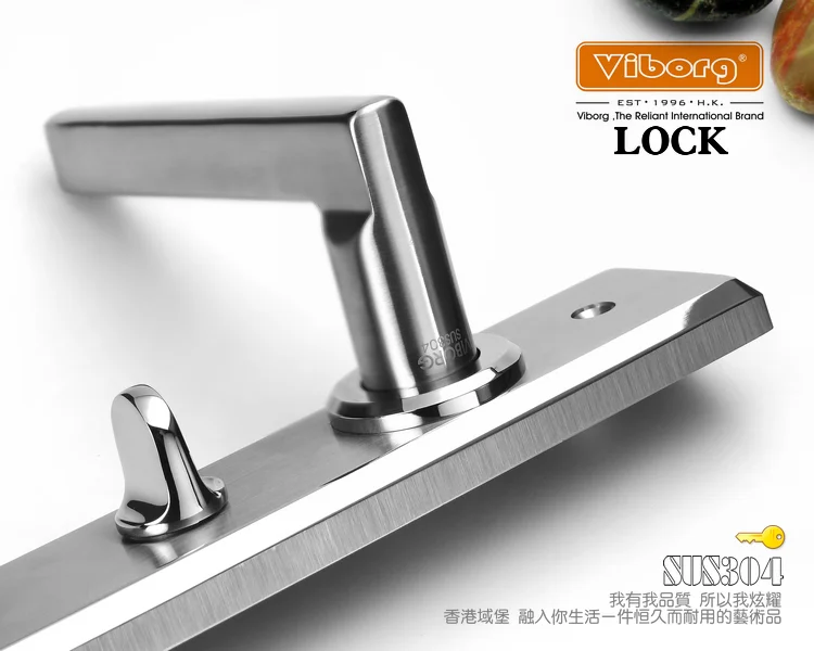 VIBORG Deluxe 304 из нержавеющей стали с ключом безопасности уединение спальни гостиной вход врезной замок для двери рычаг замок набор