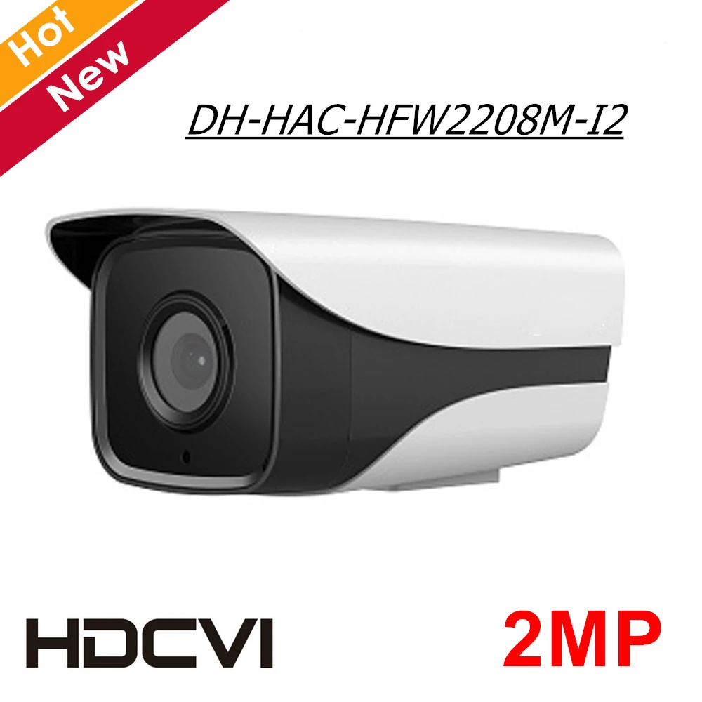 Камера видеонаблюдения DH HDCVI инфракрасная камера HD 2 МП Звездный уровень 80 м HAC