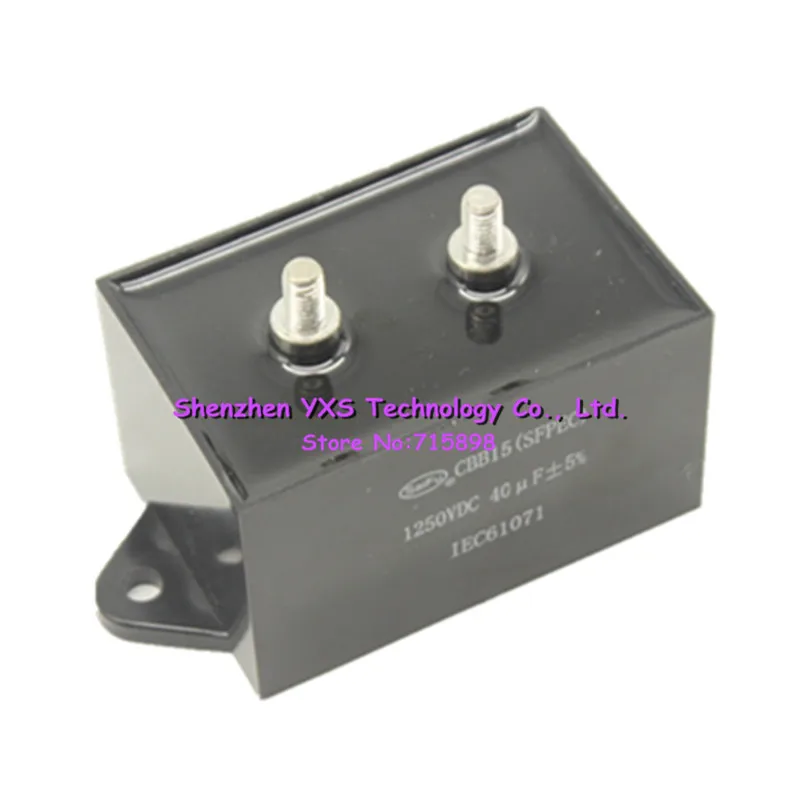 CBB15 1250VDC40uF Гипербарической сварки емкостный 1250V 40 мкФ MFD-DA01 конденсатор с алюминиевой крышкой