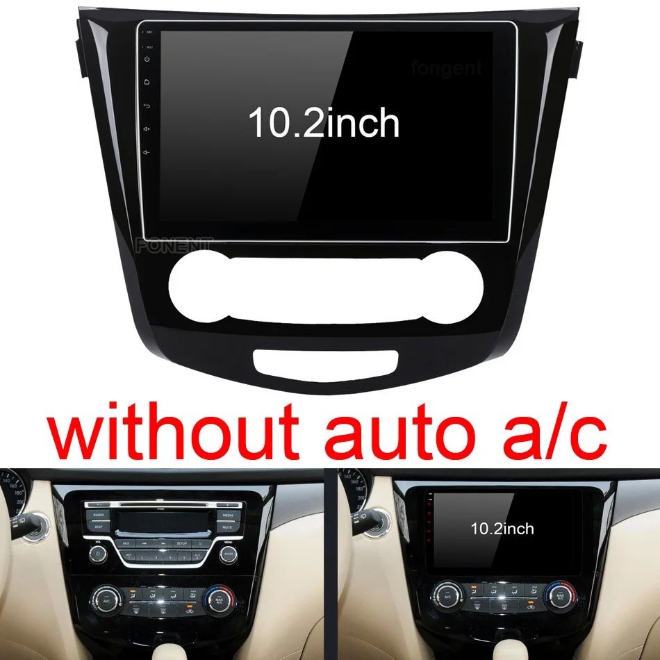 Головное устройство Android мультимедийный плеер для Nissan X trail/Qashqai 2013 2014 2015 2016