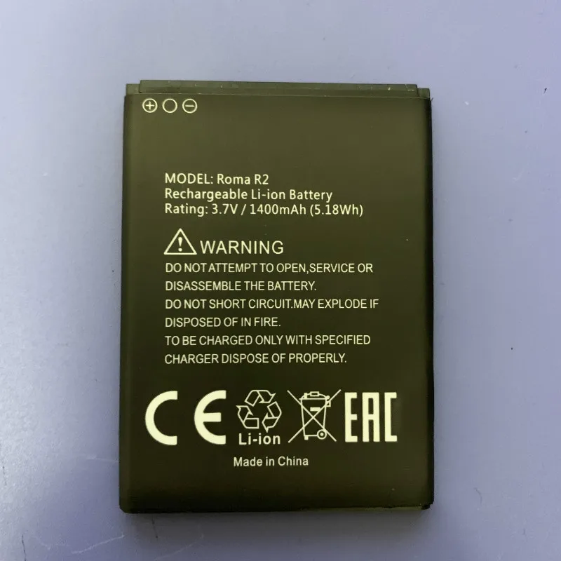 Высококачественный аккумулятор R2 для сотового телефона Gigabyte Gsmart Roma