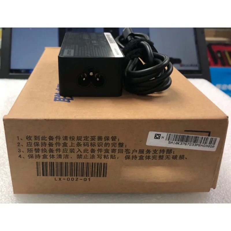 

OEM For LENOVO YOGA 720-13 45W USB-C AC Notebook Power Supply Adapter Charger 00HM664 ADLX45YLC3A