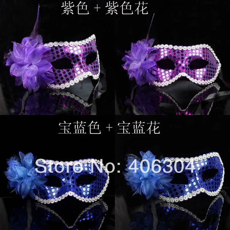 Бесплатная доставка ПВХ маски с блестками цветком вечерние маскарадные красный