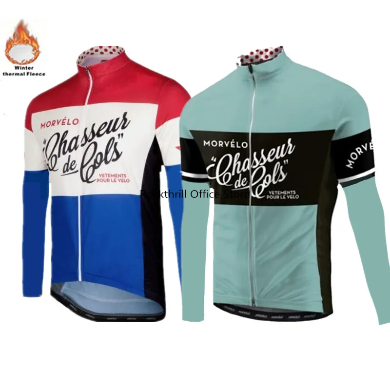 Зимняя Теплая Флисовая велосипедная майка с длинным рукавом Ropa ciclismo hombre одежда