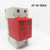 2p spd 30ka 60ka 1pn surge arrester protection device electric house surge protector d 385v ac