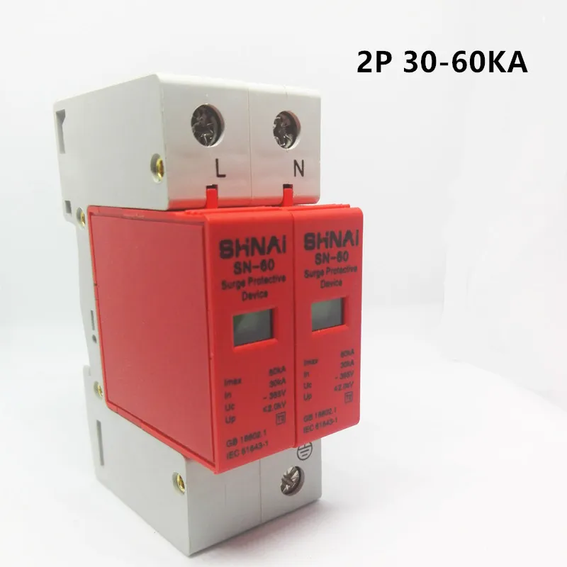 Устройство защиты от перенапряжения 2P SPD 30KA 60KA 1P + N устройство Электрический дом