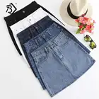 Женская однотонная джинсовая мини-юбка трапециевидной формы с высокой талией и карманами, Повседневная белая юбка, B93312X, 2019