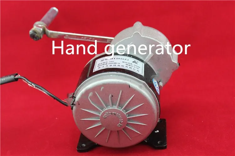 Hand generator bicycle 250 w reality chamber of props to escape Buy one get six |
