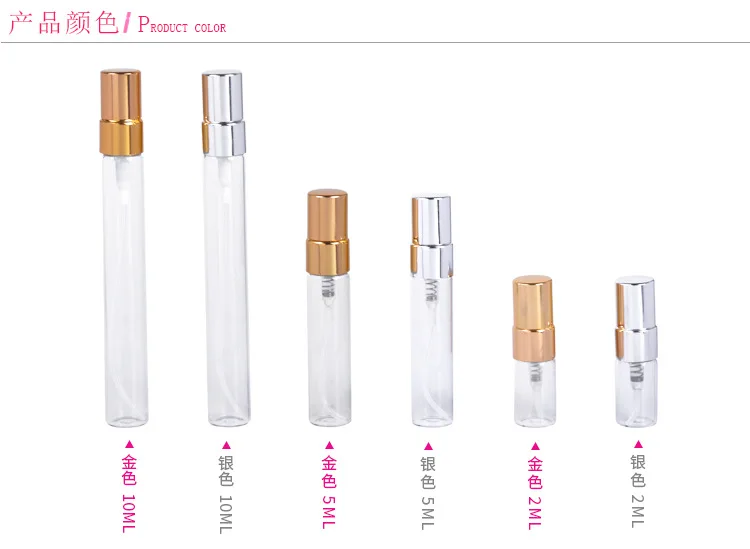 

MUB - 2ml 5ml 10ml (10PCS/Lot) Perfume Bottle With Spray Pump Cap Empty Perfume Glass Bottles Atomizer Refillable Bottles