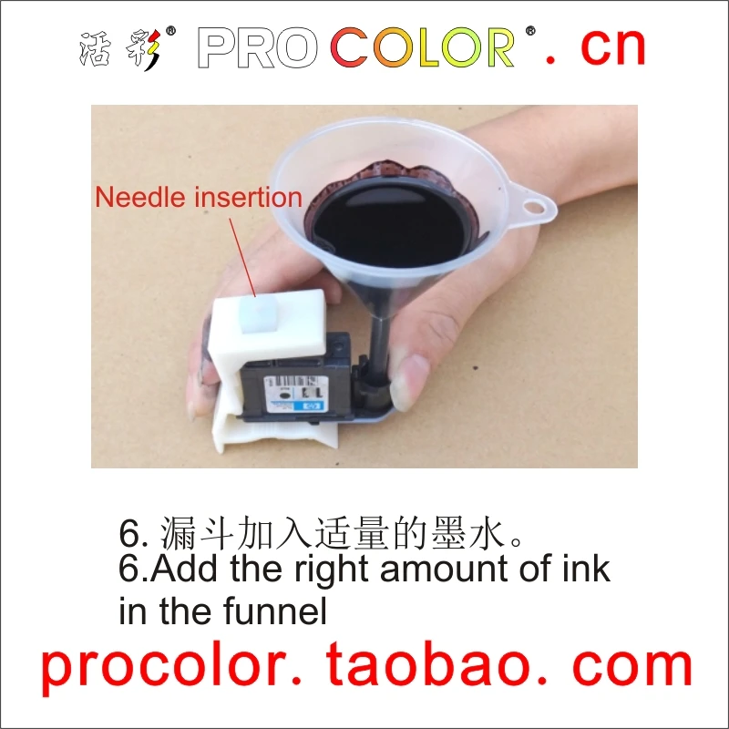 Новейшие устройства для чистки печатающей головки HP 705 81 насадка инструмент Designjet