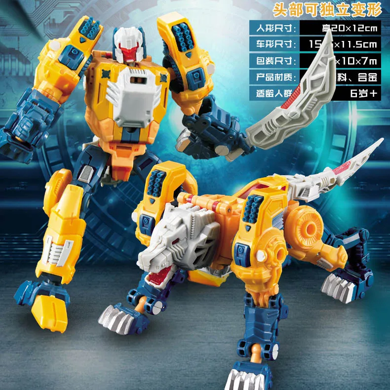 Трансформация главный воин Mindwipe Chromedome сплав фигурка робота ко детские игрушки - Цвет: Weirdwolf No Box