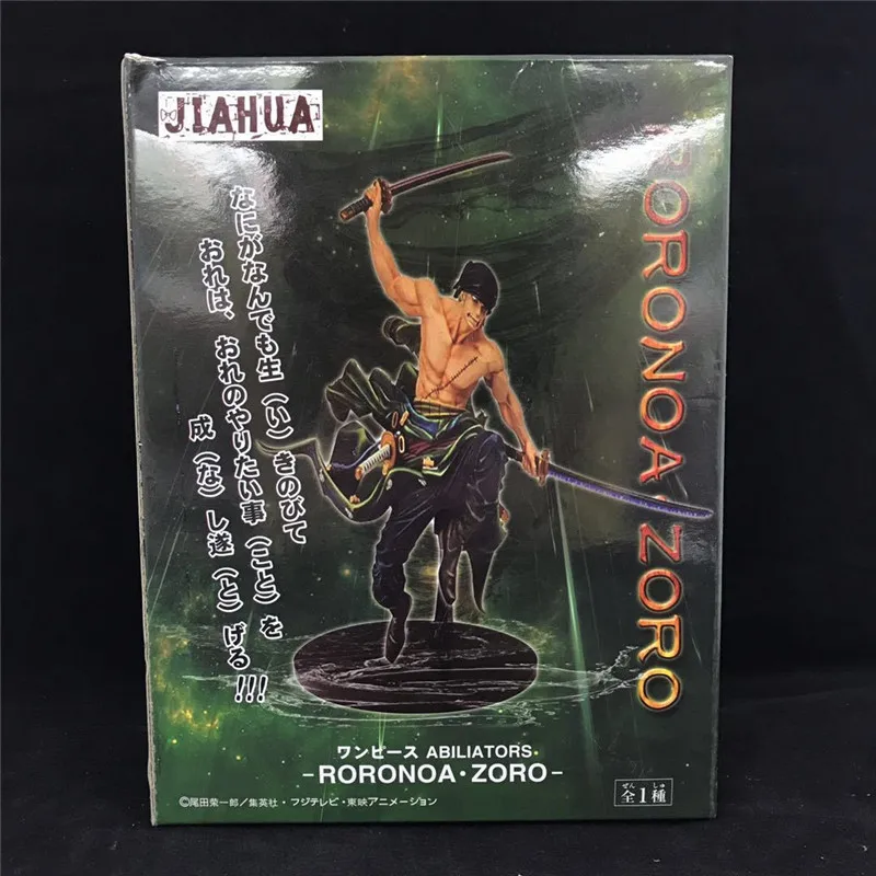 Ророноа Зоро прыгающий тройной нож. ПВХ фигурки героев 3D2Y Ronoa Zoro Ghost Cut Luffy Sanji