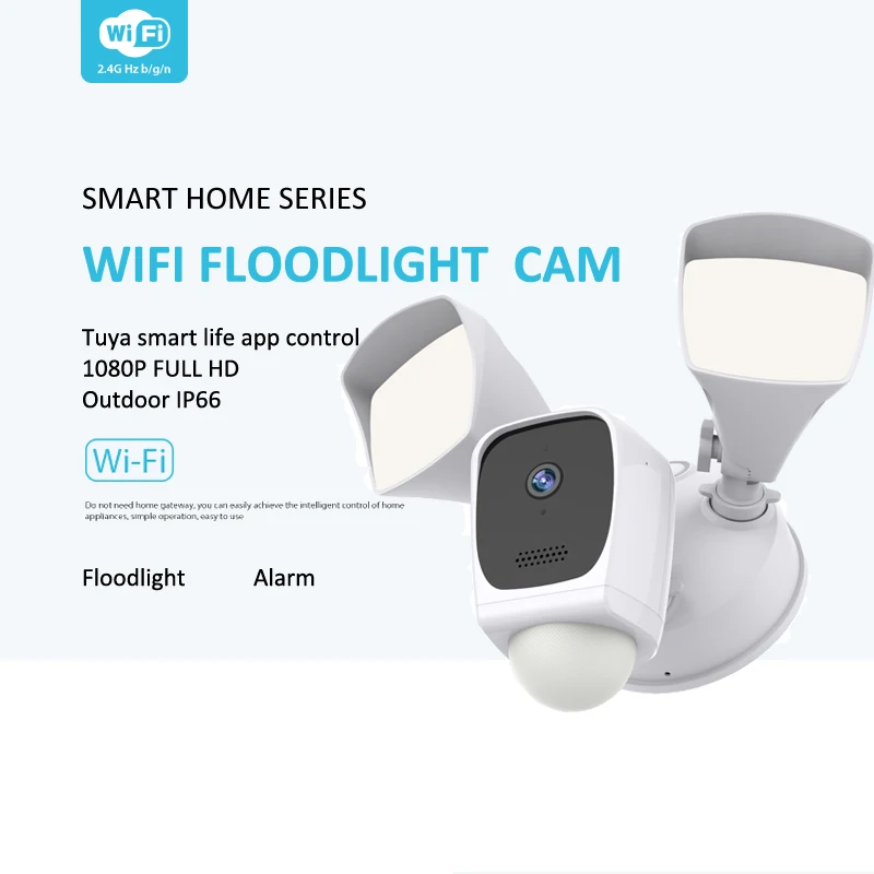 Tuya smart life Безопасность IP камера прожектор wifi наружная ip66 со встроенным сигналом