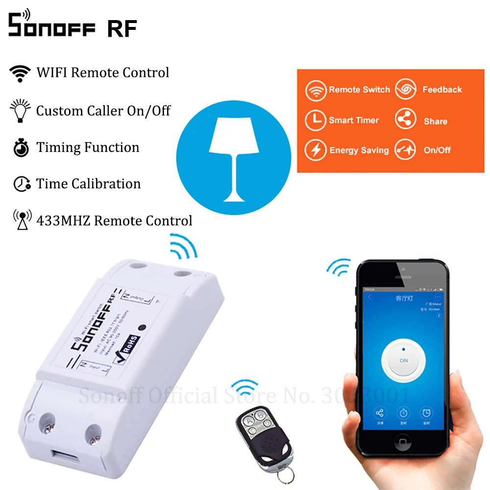 Умный выключатель Sonoff RF WiFi 433 мгц радиочастотный приемник интеллектуальный пульт