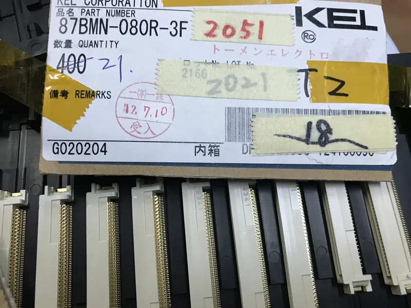 

87BMN-080R-3F new original stock