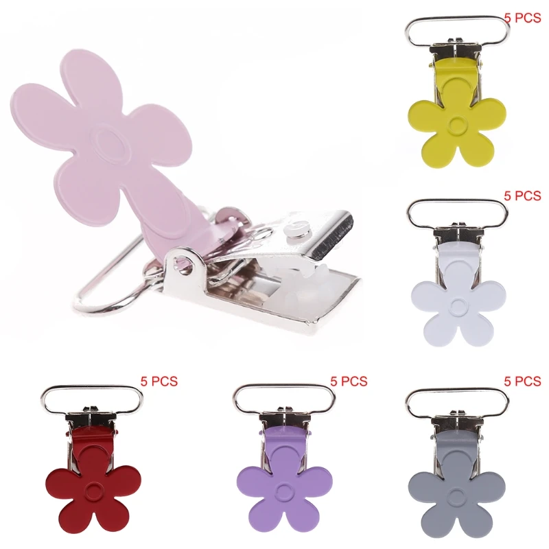 5 шт. новые детские зажимы для пустышки металлические вставки в виде цветка